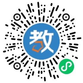星源補習學校