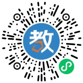 南外仙林分校宿遷學校