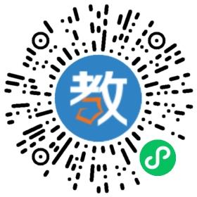 濟南市歷下區博文教育學校