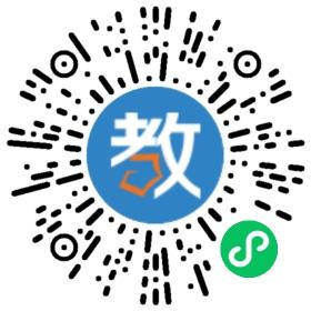 直通高考輔導學校