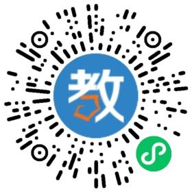 七中育才學校科學城分校