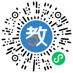 海帆教育培訓中心