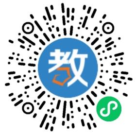 盤錦市文昌書苑培訓學校誠聘