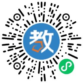 溫州市笑羽音樂學校