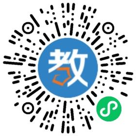 豐臺實驗學校