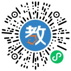 重慶首席藝術培訓中心
