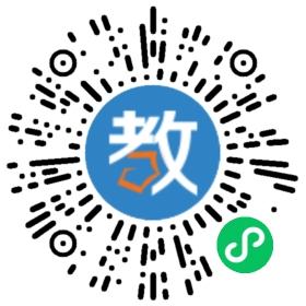 懷化市精楷英學(xué)校
