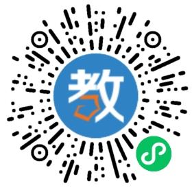 蒼南小新星英語培訓學校宜山分校