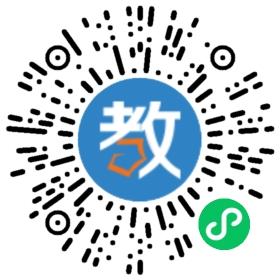 莒縣小新星英語(yǔ)