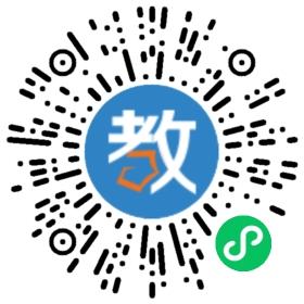 成都市新都區宏志英語培訓學校