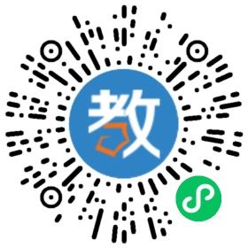 火星時代電腦培訓學校