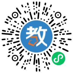新余步高課余輔導(dǎo)中心