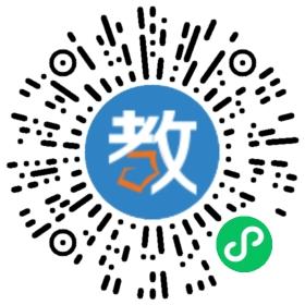 安慶潛山永興民辦高級(jí)中學(xué)