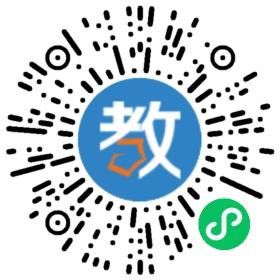 翰學教育科技有限公司