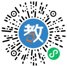 新干實驗中學