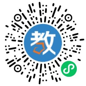 義烏市敦煌音樂(lè)教育進(jìn)修學(xué)校