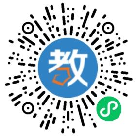 黔東南州德才科技職業(yè)學(xué)校