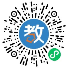 珠海雪聯教育培訓學校