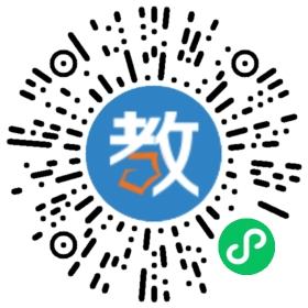 沈陽同文教育學校