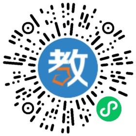 曉雯音樂(lè)教育集團(tuán)山東臨沂分校