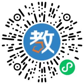 蕪湖徽文中學(xué)