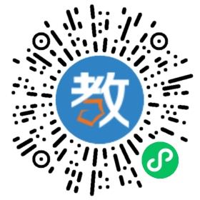 山東東營書堂教育培訓學校