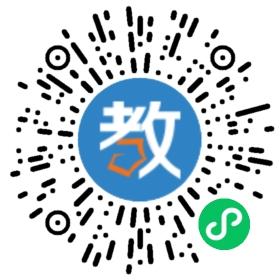 洛陽梅森學(xué)校
