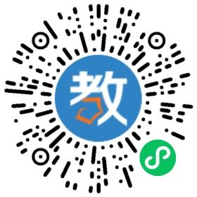 珠海市香洲區(qū)啟明學(xué)校