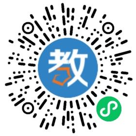 小博士培訓學校