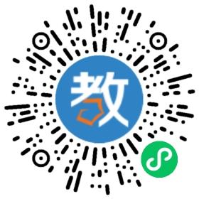 上海未來路進修學院