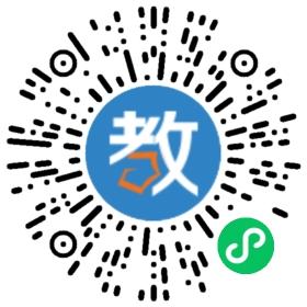 優績教輔聯盟
