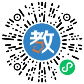 佛山三水區西南東江實驗學校