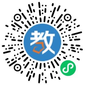 思睿學校