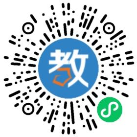 湖北省宜昌天問學校