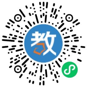 廣西北海市高陽實驗學校