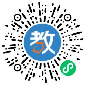 浙江省平陽縣第三中學