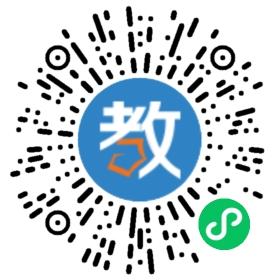 東莞調理企石華海學校
