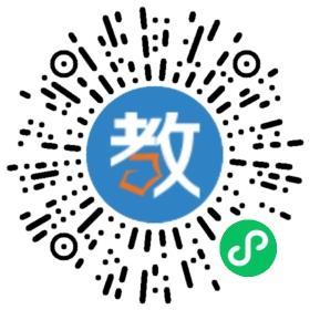 北京市西城區胡同學校
