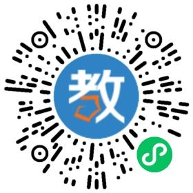 山西晉城市向明學校
