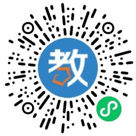 南京學爾思教育咨詢有限公司(無錫)
