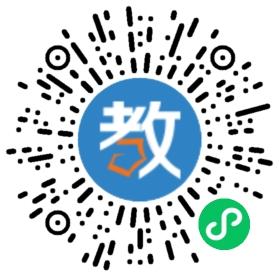路橋新希望國際英語學校