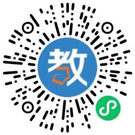 重慶市沙坪壩區名校聯合外語小學校