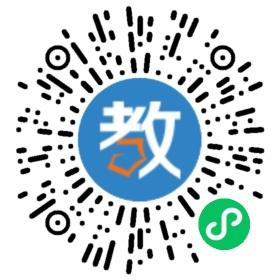 清溪綺麗學校