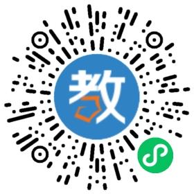 鐵西區鑫之寶雙語幼兒園