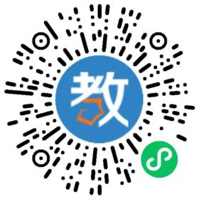 秦皇島清大輔導(dǎo)學(xué)校