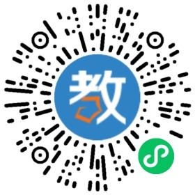 新沂市神山外國語學校