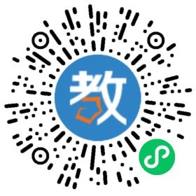 青島膠州鈕托普外語培訓學校