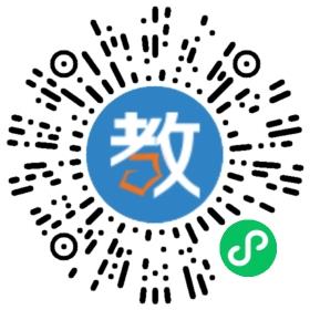 武漢新起點教育培訓中心