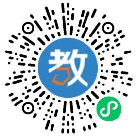 四川省內(nèi)江市威遠(yuǎn)縣希望職業(yè)技術(shù)學(xué)校