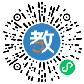 山西省晉城陽光計算機學校